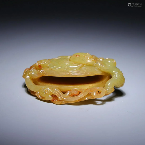 CHINESE HETIAN YELLOW JADE ORNAMNET WITH CARVED 'BOY&#x...