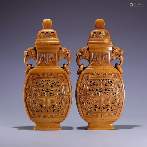 TWO CHINESE HETIAN YELLOW JADE DRAGON-HANDLED VASES