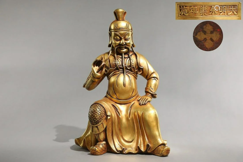 CHINESE GILT-BRONZE FIGURE OF CAISHEN, 'MING YONGLE...