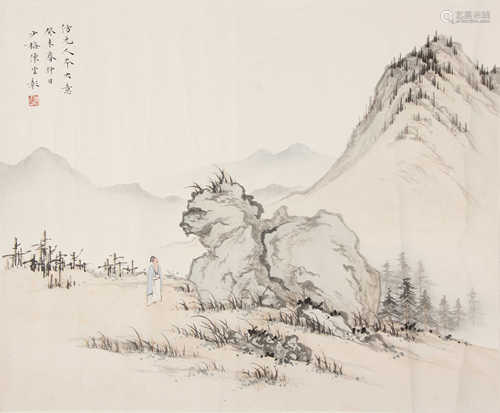 陳少梅 山水