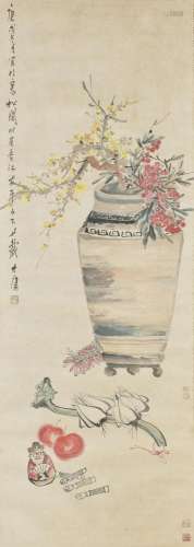 LIN DAYONG (20TH CENTURY) Spring Offering
