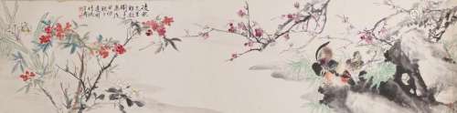 WANG XUETAO (1903-1984) Mandarin Duck, Flowers and Rock