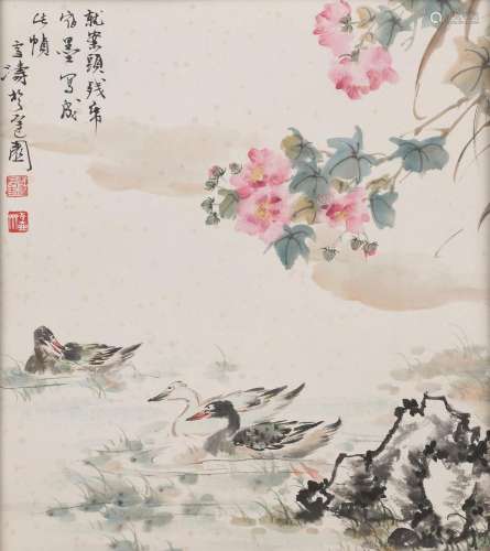WANG XUETAO (1903-1984) Ducks Swimming in the Spring Pond