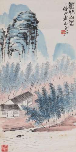 QI BAISHI (1864-1957) Bamboo Retreat