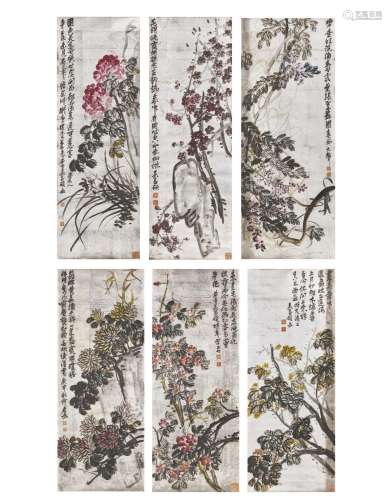 WU CHANGSHUO (1844-1927) Seasonal Flowers
