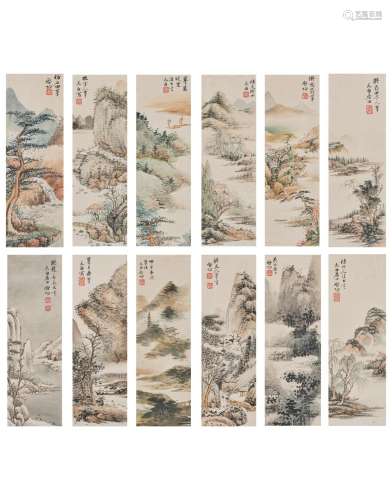 QI GONG (1912-2005) Landscapes After Old Masters