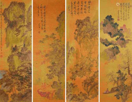 PU RU (1896-1963) Landscapes of Four Seasons