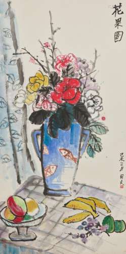 GUAN LIANG (1900-1986) Vase Flowers