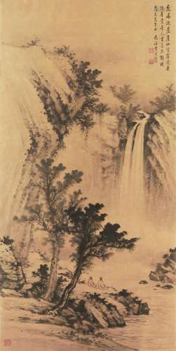 HUANG JUNBI (1898-1991) Two Friends Appreciating Waterfall