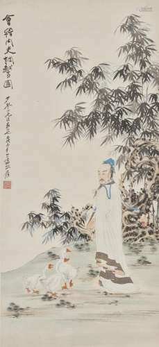 ZHANG DAQIAN (CHANG DAI-CHIEN, 1899-1983) Xizhi Watching Gee...