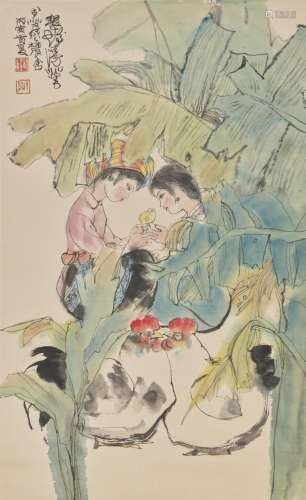 CHENG SHIFA(1921-2007) Banana Leaves and Two Girls