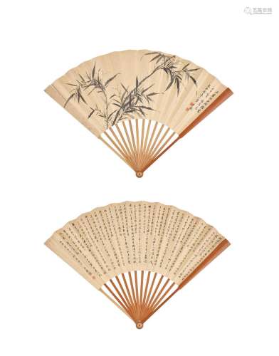 SHEN YINMO (1883-1971) Ink Bamboo; Poems in Running Script