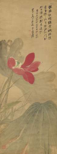ZHANG DAQIAN (CHANG DAI-CHIEN, 1899-1983) Red Lotus