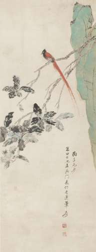ZHANG DAQIAN (CHANG DAI-CHIEN, 1899-1983) Paradise Flycatche...
