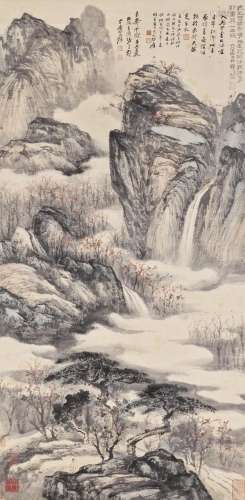 ZHANG DAQIAN (CHANG DAI-CHIEN, 1899-1983) Landscape After Sh...