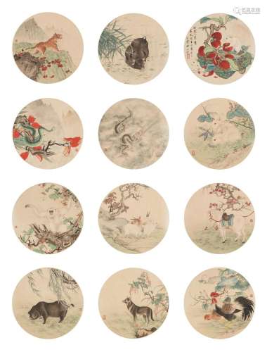 TIAN SHIGUANG (1916-1999) Twelve Zodiac Animals