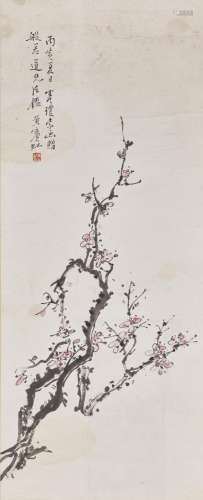 HUANG BINHONG (1865-1955) Plum Blossoms