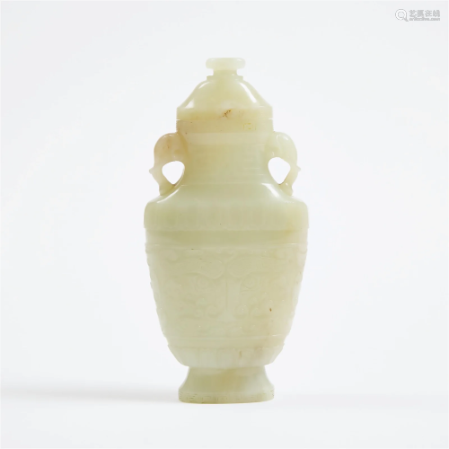 A White Jade Archaistic Vase and Cover, Qing Dynasty, 19th
