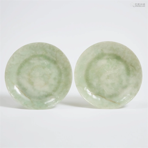 A Pair of Mughal-Style Jadeite 'Lotus' Dishes, Qin...