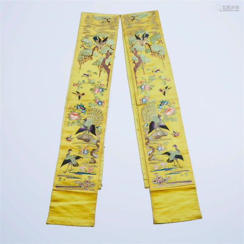 A Pair of Yellow-Ground Embroidered Silk 'Birds of Para...