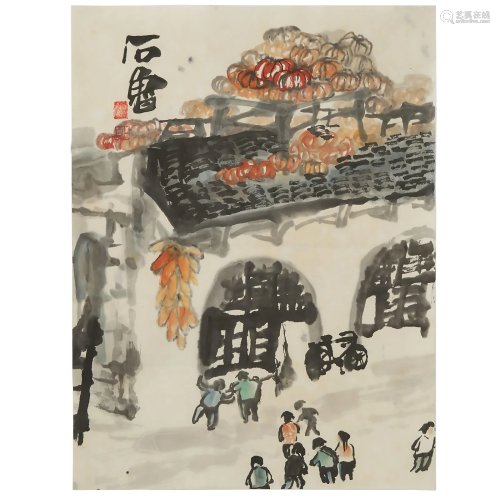 Attributed to Shi Lu (1919-1982), Village Scene with Pumpki