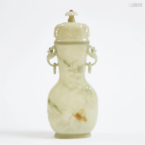 A Chinese Mughal-Style White Jade and Cover, Qing Dynasty,