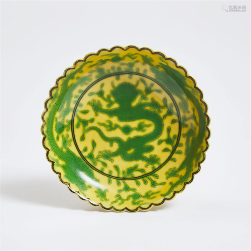 A Small Yellow-Ground and Green-Enameled 'Dragon' ...