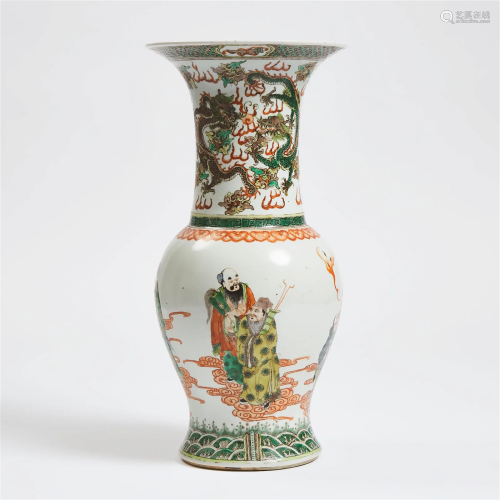 A Wucai 'Phoenix-Tail' Vase, Kangxi Mark, 19th Cen...