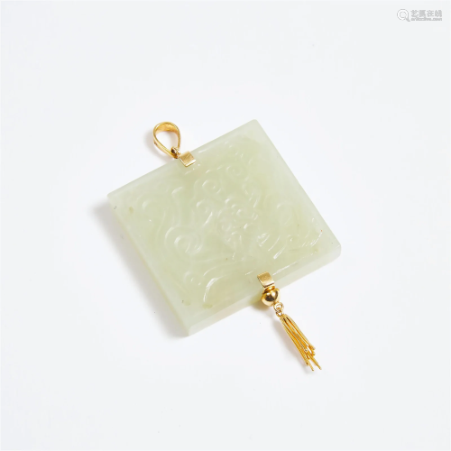A White Jade 'Chilong' Square Pendant, Ming Dynast...