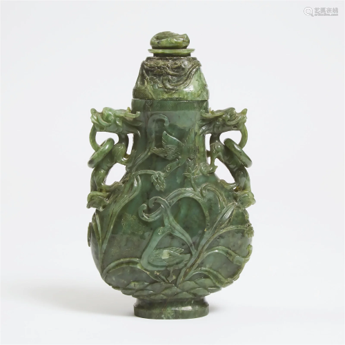 A Spinach Jade 'Geese and Lotus' Vase and Cover, L...