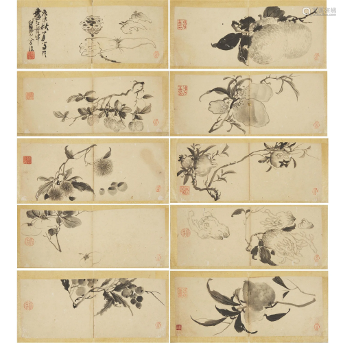 Attributed to Chen Daofu (Chen Chun/Shun, 1483-1544), An Al