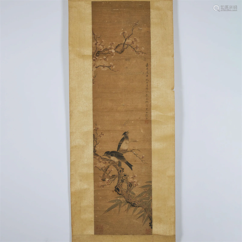 Attributed to Lu Zhi (1496-1576), Birds and Flowers, 陆治 (1...