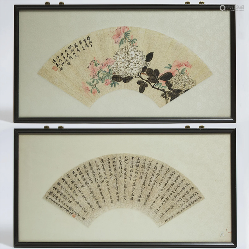 Chen Chou and Yi Jun (Qing Dynasty), Two Fan Paintings of F