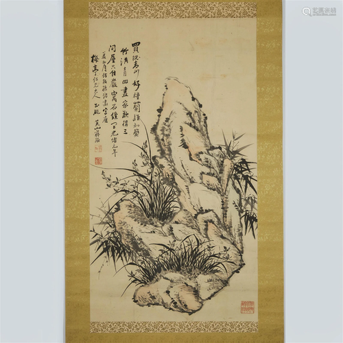 Jiang Qian, Rocks and Flowers, Late Qing Dynasty, Guangxu P