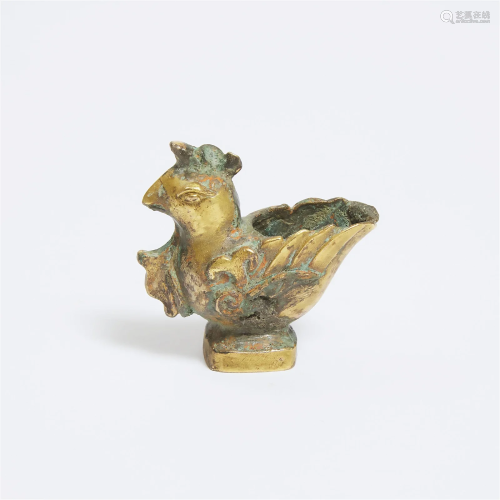 A Small Gilt Bronze Bird-Form Rhyton Cup, Possibly Han Dyna