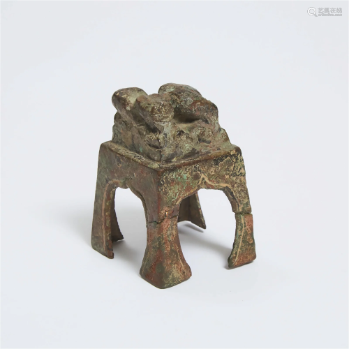 A Bronze Base for a Buddha Statue, Northern Qi Dynasty (AD