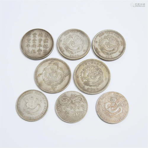 Eight Chinese Silver Coins With Late Qing Dynasty Marks, 银币