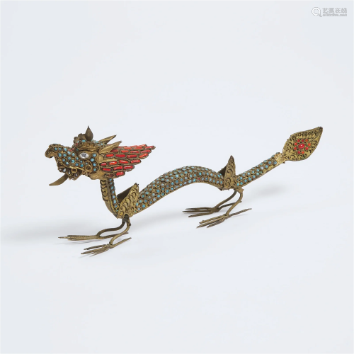 A Chinese Coral and Turquoise Inlaid Brass Filigree and Ena