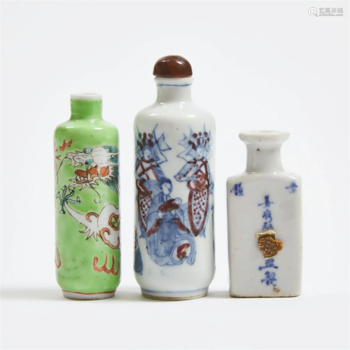 A Group of Three Snuff Bottles, Qing Dynasty, 19th Century,