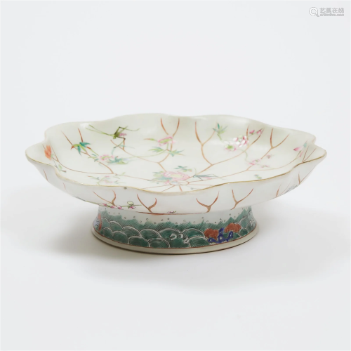 A Famille Rose 'Lotus' Footed Bowl, Xianfeng Mark,...
