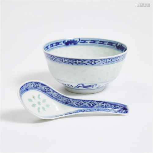 A Chinese Blue and White 'Rice-Grain' Porcelain Bo...