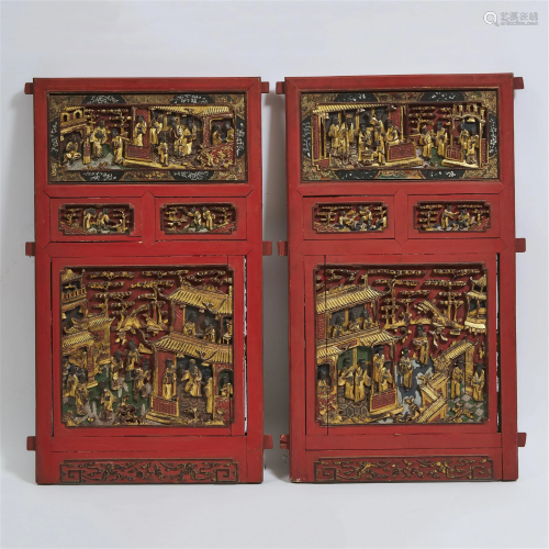 A Set of Seventeen Chinese Carved and Gilt Painted Wood Pan