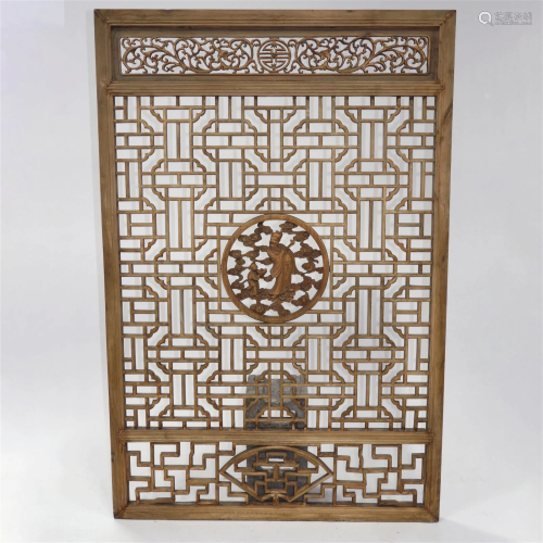 A Chinese Pierced Architectural Wood Panel, Mid 20th Centur