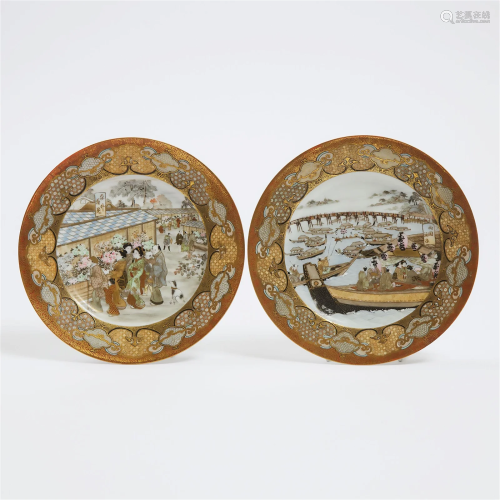 A Pair of Kutani Plates, Meiji Period (1868-1912), diameter