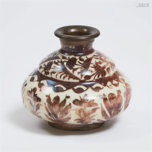 A Safavid Copper Lustre-Painted Vase, Persia, 17th Century,