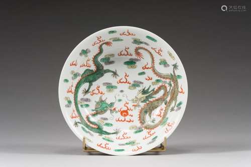 Grand bol en porcelaine famille verte<br />
Chine, XXe siècl...