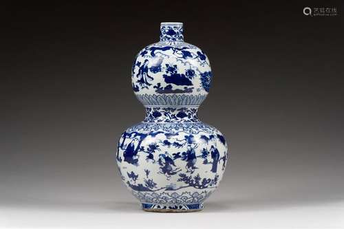 Grand vase double gourde en porcelaine bleu blanc<br />
 Chi...