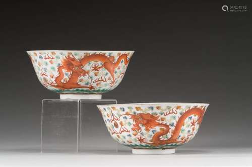 Deux bols en porcelaine polychrome<br />
 Chine, XXe siècle<...