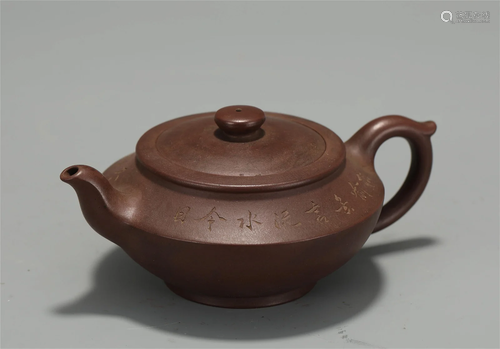 A CHINESE TEAPOT