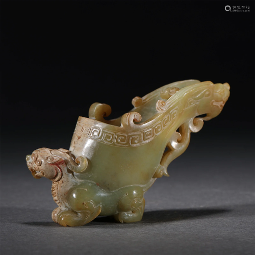 A CHINESE JADE CUP